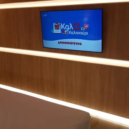 Thailanda In Katakolo Apartment