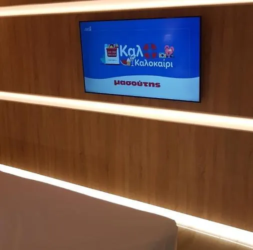 Thailanda In Katakolo Appartement